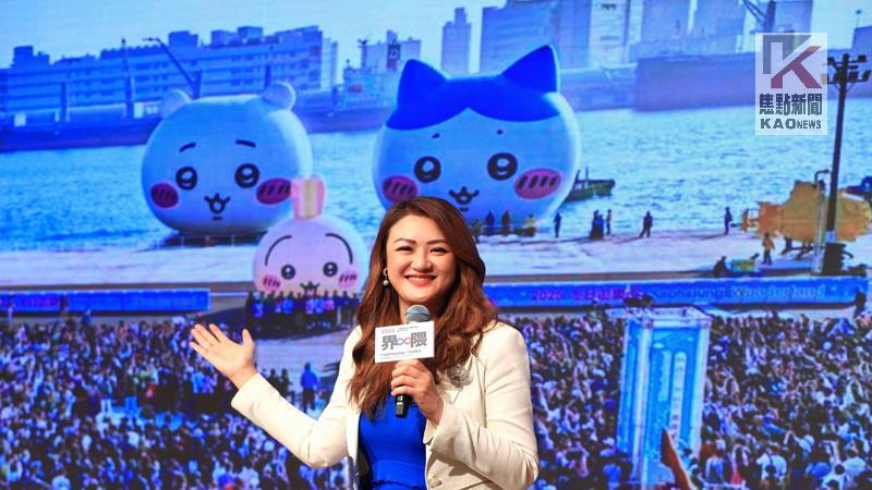 「Kaohsiung かいわい」　2025大阪萬博讓世界看見高雄