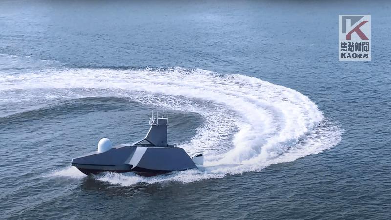 台灣無人船首度獲認證！　台船「奮進魔鬼魚號」創里程碑