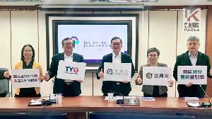 園管局更新雙引擎　產業園區釋地逾560公頃　創造3萬就業