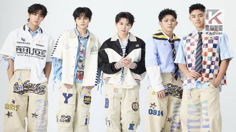 鼓鼓 呂思緯 Feat. AcQUA源少年　高雄跨年獨家合作