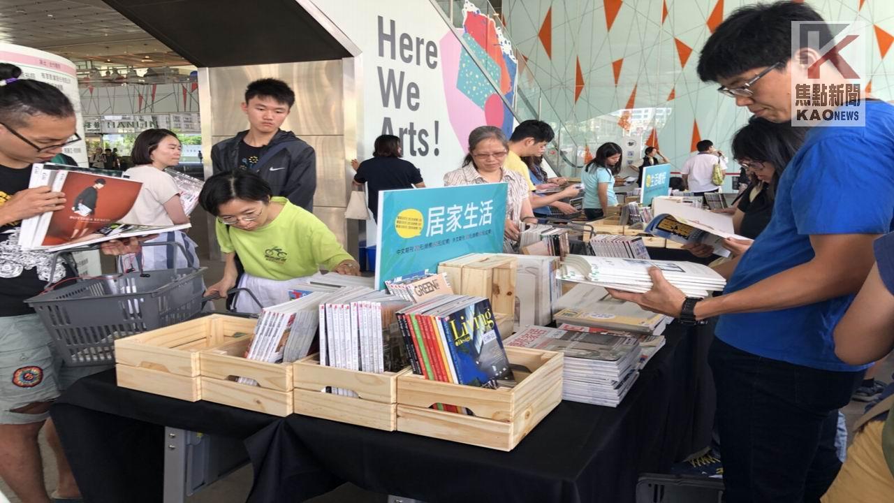 老靈魂尋找新主人　高市圖過期雜誌開賣