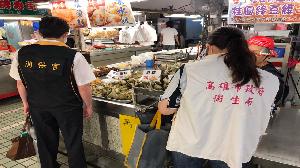 應景端午節　高市衛生局消保官聯合稽查抽驗食品