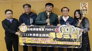 2024跨年晚會相約夢時代　陳其邁指示強化交通疏運