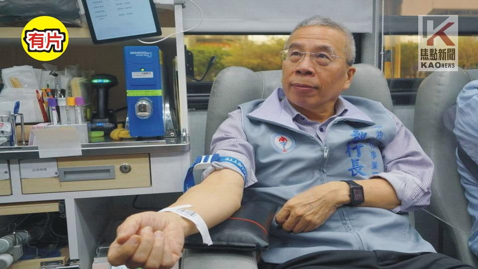 影／救血荒　石化事業部執行長黃三泰　帶頭挽袖捐血