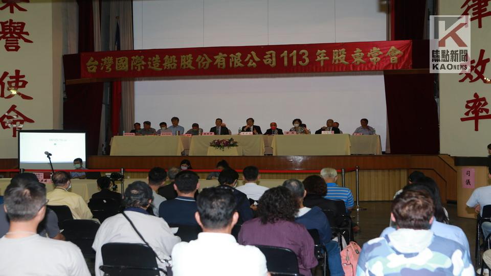 台船召開股東常會　董事長鄭文隆發表三點決議