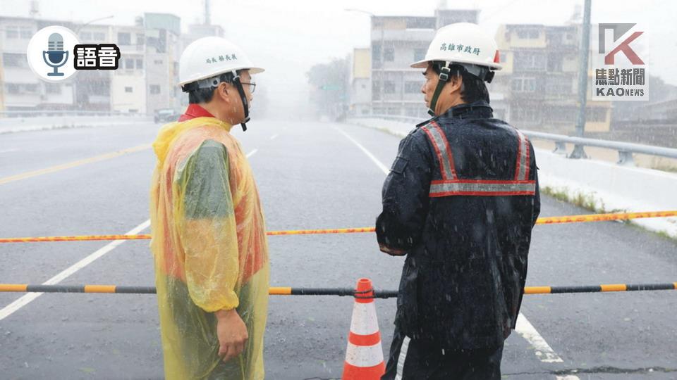 語音／凱米超越莫拉克　高市累積雨量逾1300毫米！