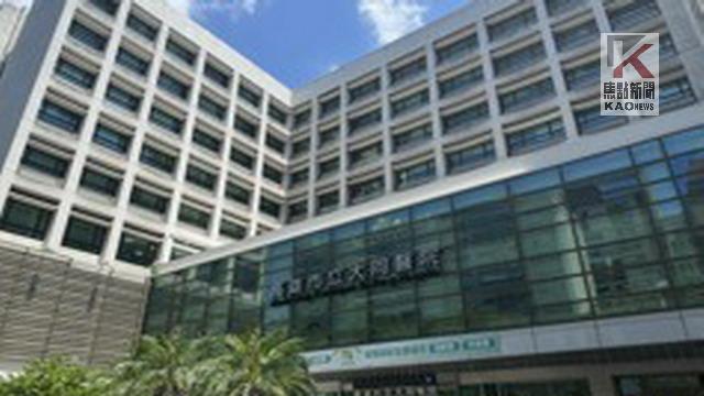 高醫、大同醫院違反定期契約損及勞工權益　勞工局依法查處