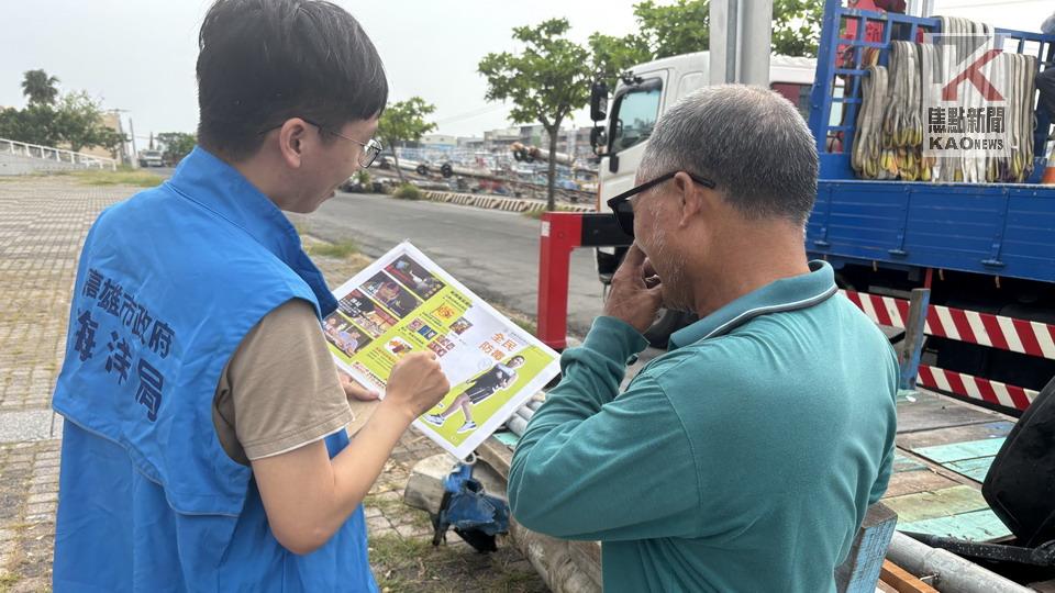 高市海洋局加強宣導登革熱及反毒