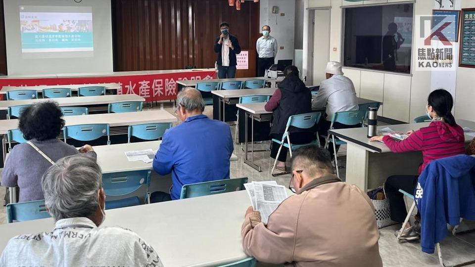 低溫來襲漁民有保障　高市溫度型保費再下降