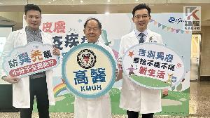 預防「禿」襲　高醫：別讓皮膚免疫失控！