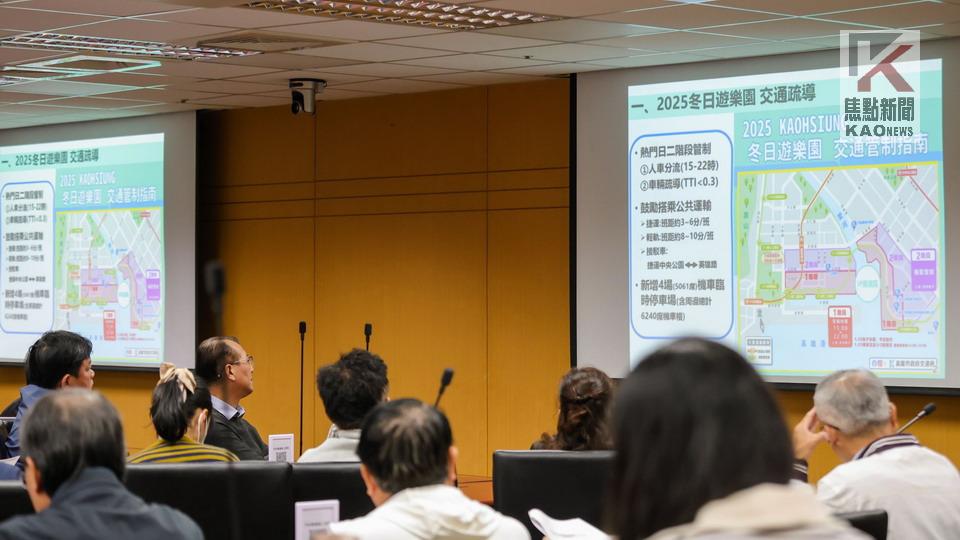 春節活動、演唱會一波接一波　高市加強景點維護與交通疏導