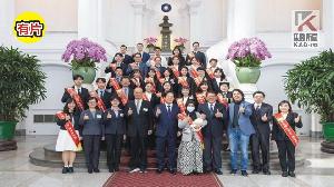 影／總統接見「『崇越論文大賞』特優與優等論文得獎人