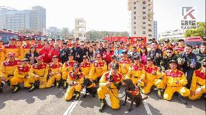 高雄特搜大隊成立　陳其邁盼滿足重型搜救量能 守護市民安全