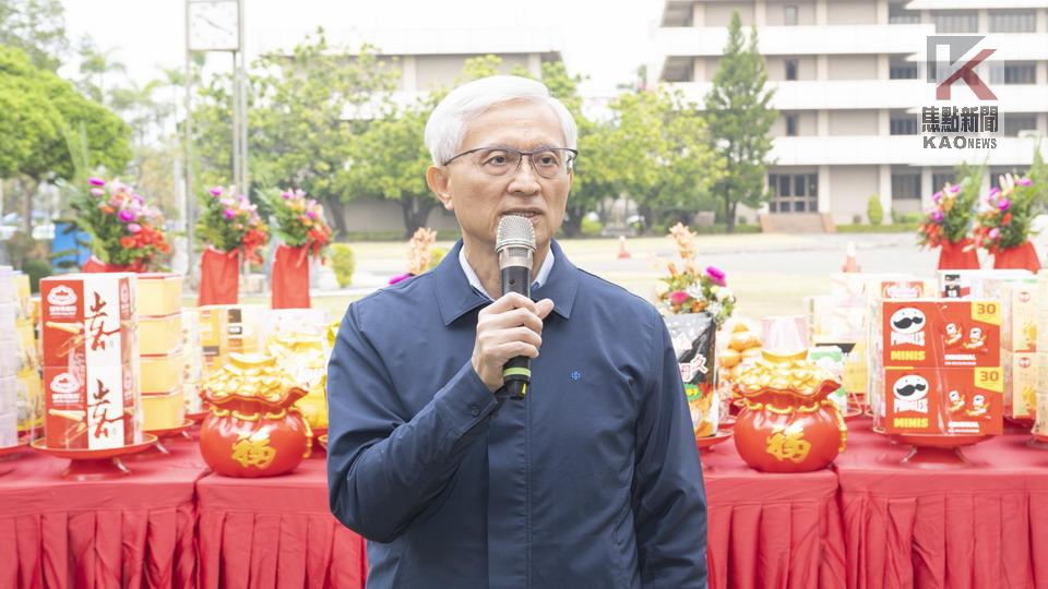 中鋼舉辦114年新春開泰祈福典禮