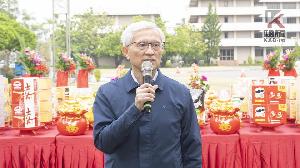 中鋼舉辦114年新春開泰祈福典禮