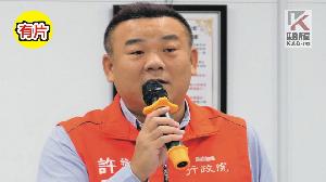 影／藍白立委大砍經費　 許乃文感嘆：巧婦難為無米之炊！