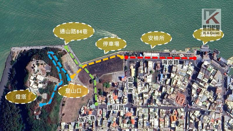 旗津新闢人行步道　拉近民眾與旗后燈塔的距離