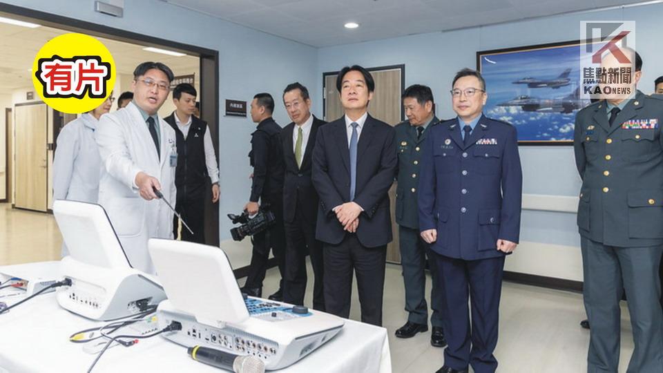 影／三總航空醫學大樓啟用　總統期勉醫院肩負防衛韌性使命