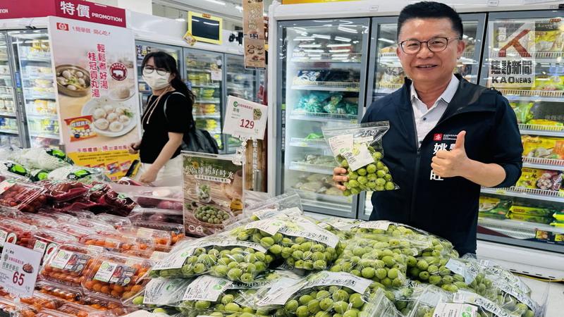 高雄農業局與原民會攜量販店開賣有機青梅