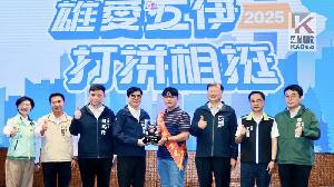 高市模範勞工表揚　陳其邁感謝勞工朋友共同為產業打拚