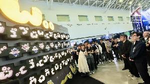 「2025放視大賞」頒獎典禮高雄展覽館盛大舉行