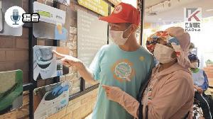 語音／憨兒親子齊出遊鴨莊　幸福工廠玩透透