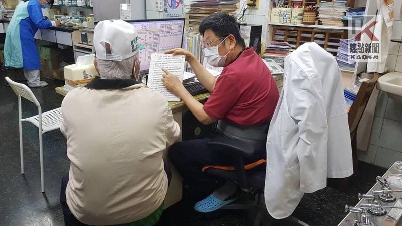 避免成慢性病　高市推動診所防治收案人數全國第二