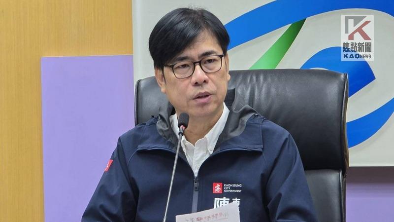財劃法分配不均　陳其邁籲啟動修法維護地方建設
