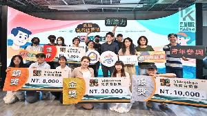 前進 GenAI　「港青出聲Videothon」獲獎作品脫穎而出