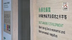 尹衍樑博士安詳辭世　科工館悼念唐獎創辦人　