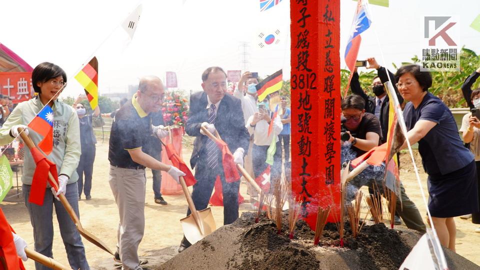 眾愛匯集　慈暉家園舉辦動土典禮