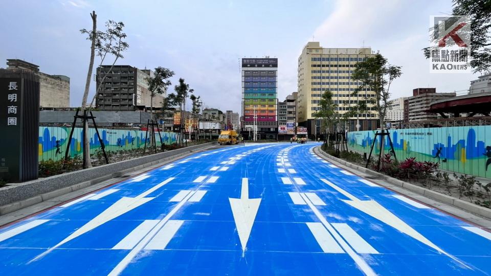 高雄車站站東路彩色鋪面工程提前完工並開放通行