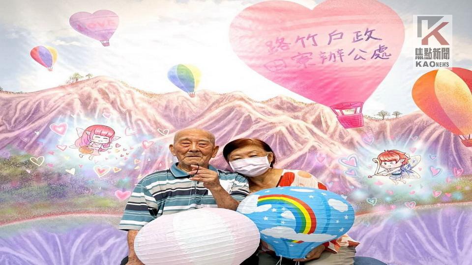 路竹戶政2023田寮熱氣球派對　拍照打卡送驚喜