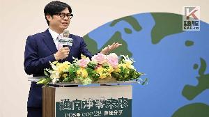 如何邁向淨零未來？　陳其邁中山大學分享COP28會後經驗