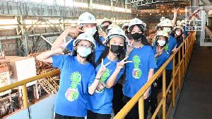 中鋼舉辦小港區國小六年級應屆畢業生「鋼鐵之旅」活動