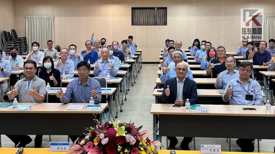 助企業塑造工安文化　高市府與中石化締結安全伙伴
