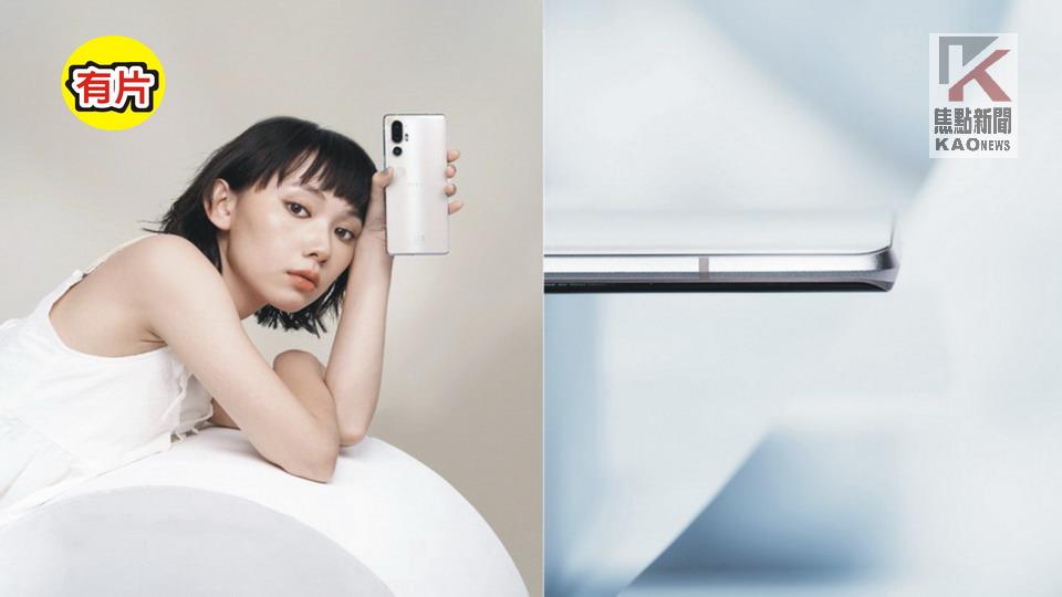 影／全面進化　HTC發表新一代HTC U24 pro