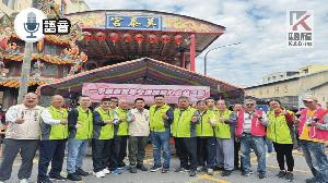 語音／蘇致榮號召善心團體　辦理「寒冬送暖」捐資公益活動