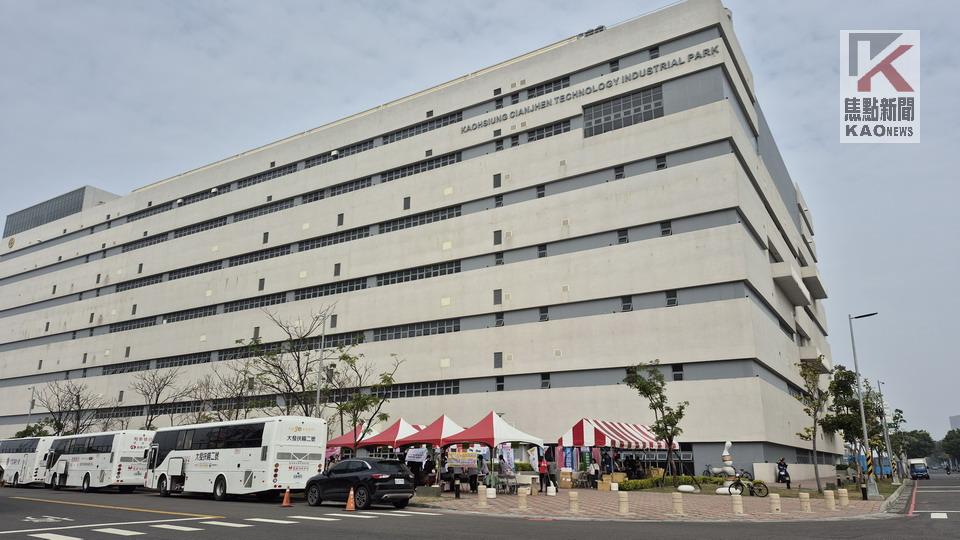前鎮科技產業園區攜手15家企業　舉辦捐血公益活動