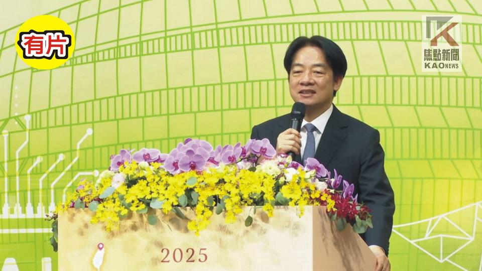 影／總統出席「第95屆國醫節第17屆台北國際中醫藥論壇