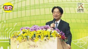 影／總統出席「第95屆國醫節第17屆台北國際中醫藥論壇