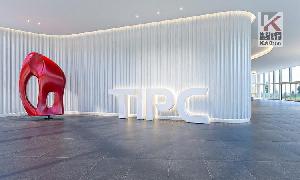 高雄港旅運中心助亞洲新灣區發展　台灣港務公司推動招商