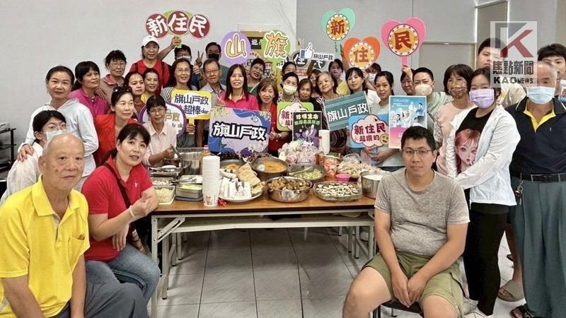 旗山戶所結合新住民團體辦理「齊護水源 生態永續」講座