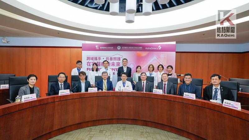 高醫跨域攜手共善照護在宅醫療　邁向「未來醫院」