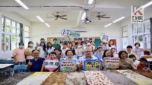環保舒活好樂活　岡山戶政攜手新住民共築安心生活