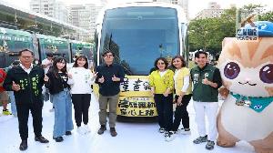 推動高雄成為兒少友善城市　台灣首創兒少彩繪輕軌列車啟動　