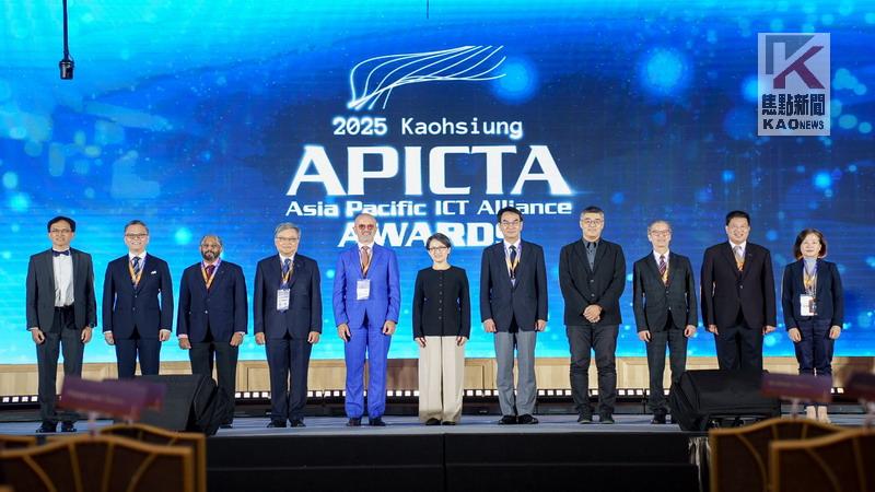 「APICTA Awards 2025」落幕　千位國際貴賓見證高雄