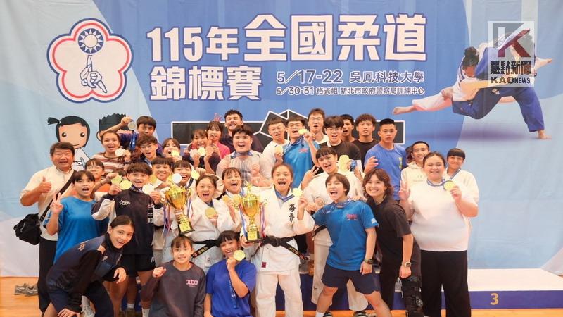 桃源女力稱霸全國　柔道女團再寫冠軍傳奇