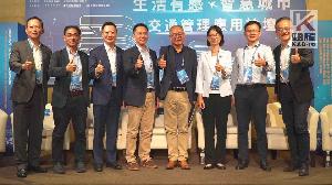 高市交通淨零轉型　結合導航　啟動未來交通管理互動新模式