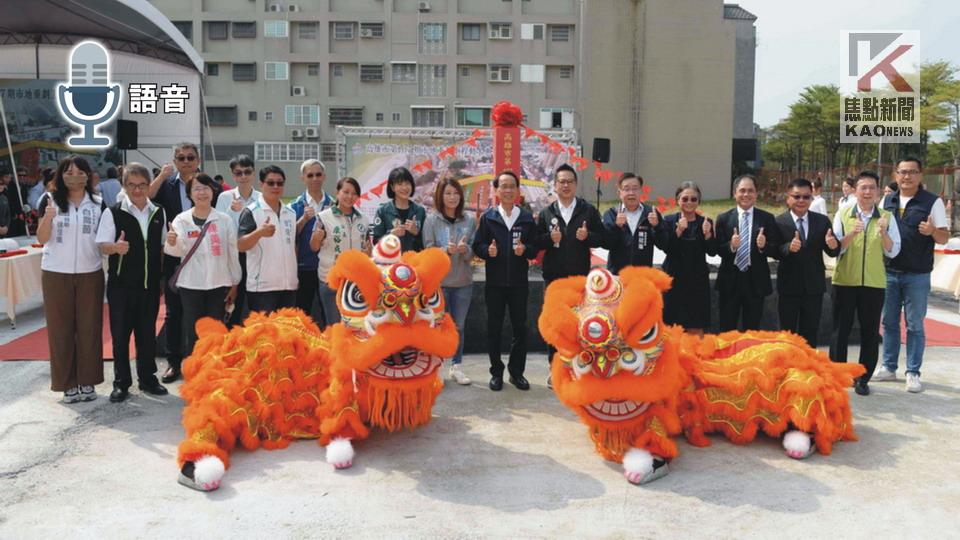 語音／串連博愛、自由、民族路交通動脈　107期重劃區動土